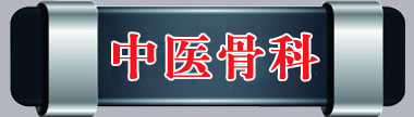 日逼大鸡巴使劲操操小逼逼